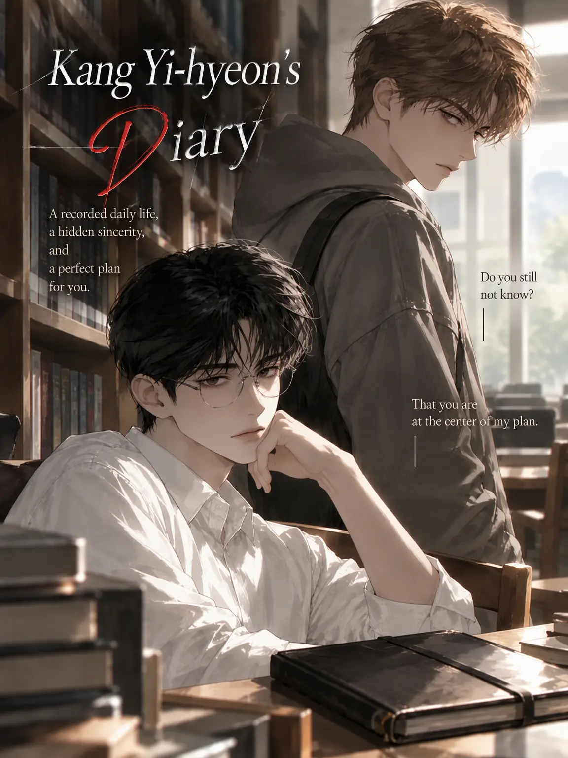 Choso__의 Kang Lee-hyun's Diary