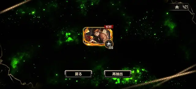 Profile image of ムトエス