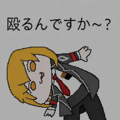 Profile image of コグマ