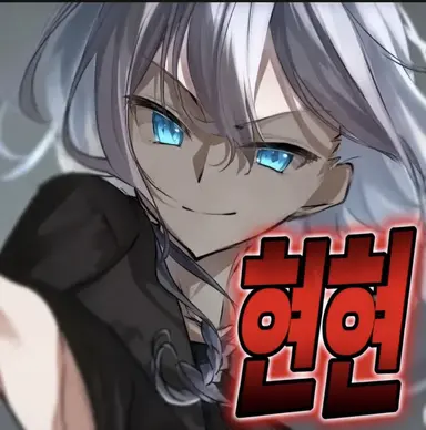 Profile image of 버그
