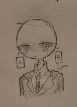 Profile image of Japan