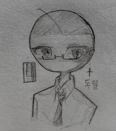 Profile image of 독일