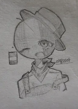 Profile image of 이탈리아