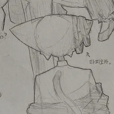 Profile image of 타피오카