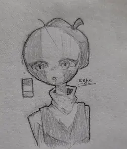 Profile image of 프랑스