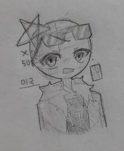 Profile image of 미국