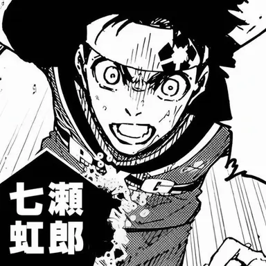 Profile image of 七星 虹郎