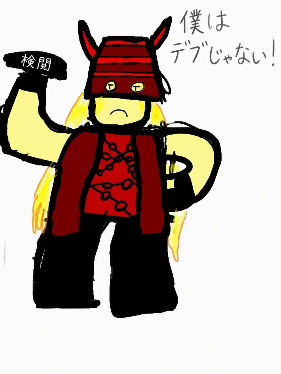 BoredHorn7290의 私はドゥームブリンガーじゃない！！！