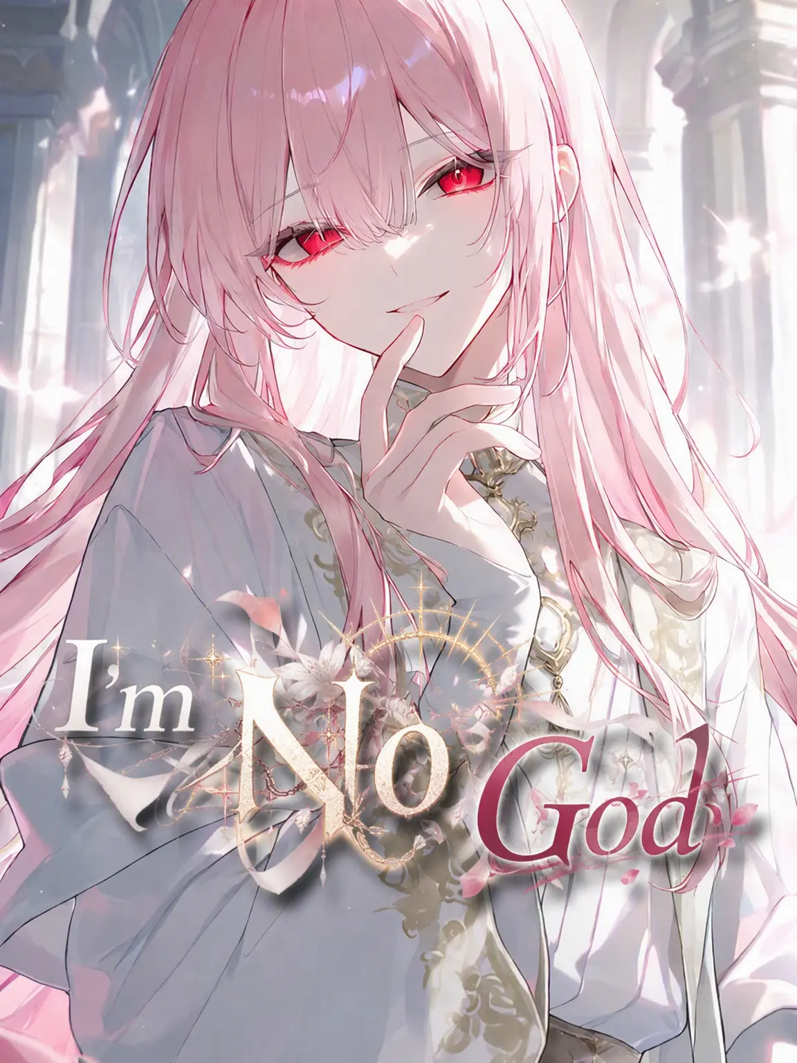 tonari의 I Am No God