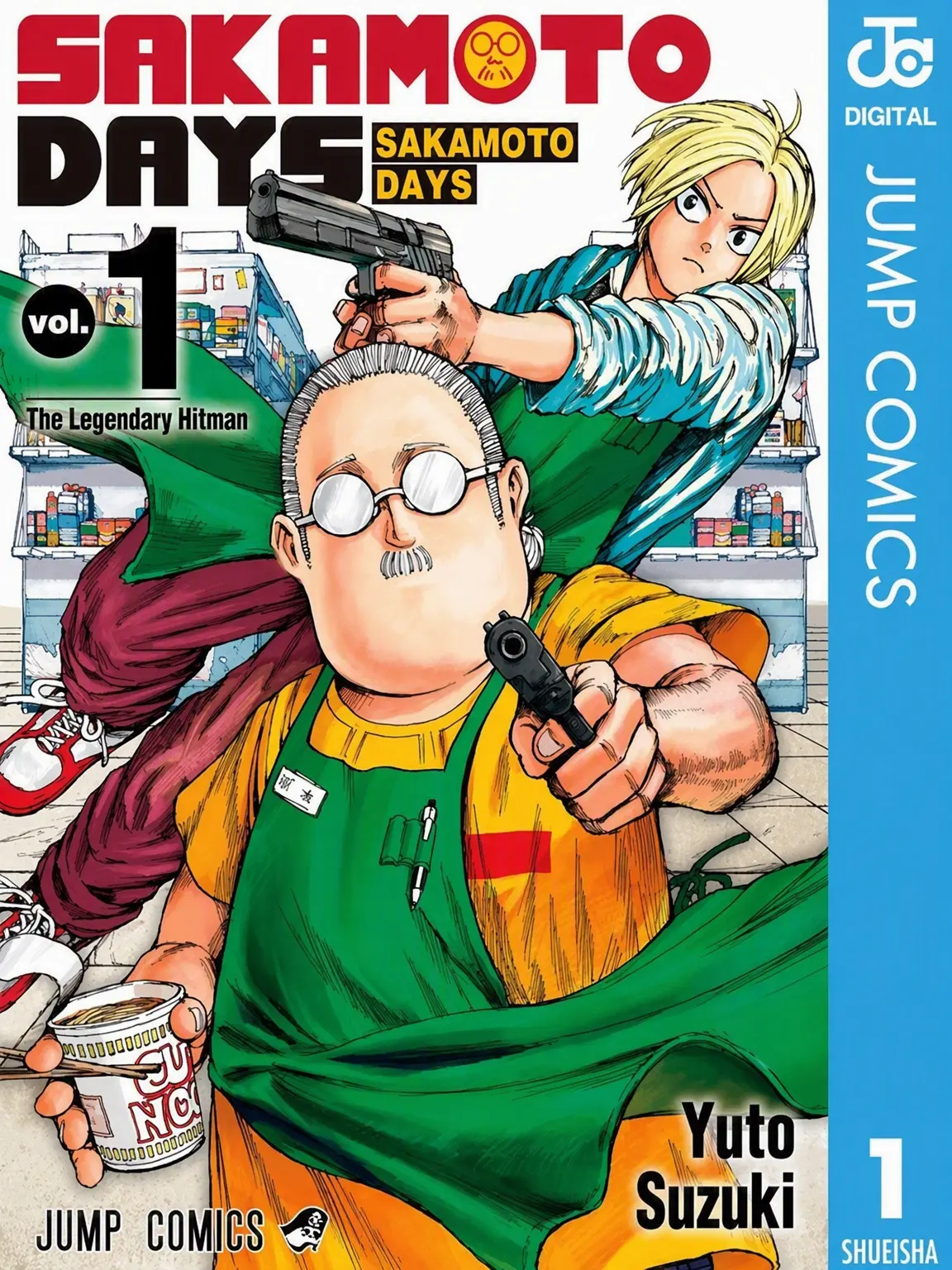 BrassyLoris8742의 SAKAMOTO DAYS