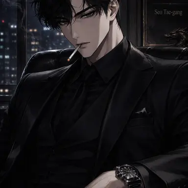 Profile image of Seo Taegang