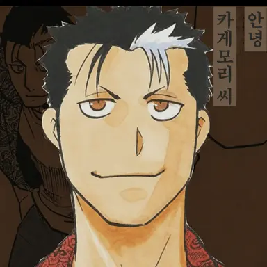 Profile image of 테데라 데라