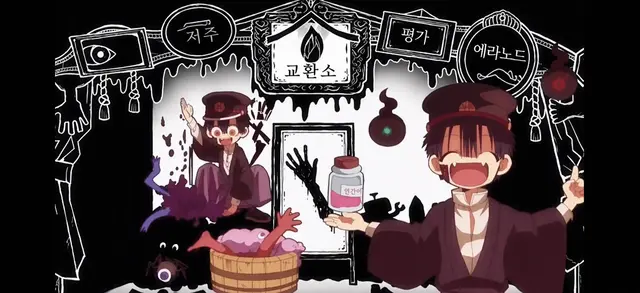 Profile image of 츠카사