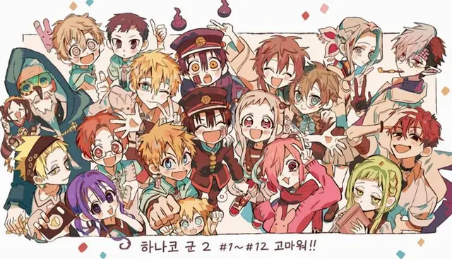 Profile image of 네네