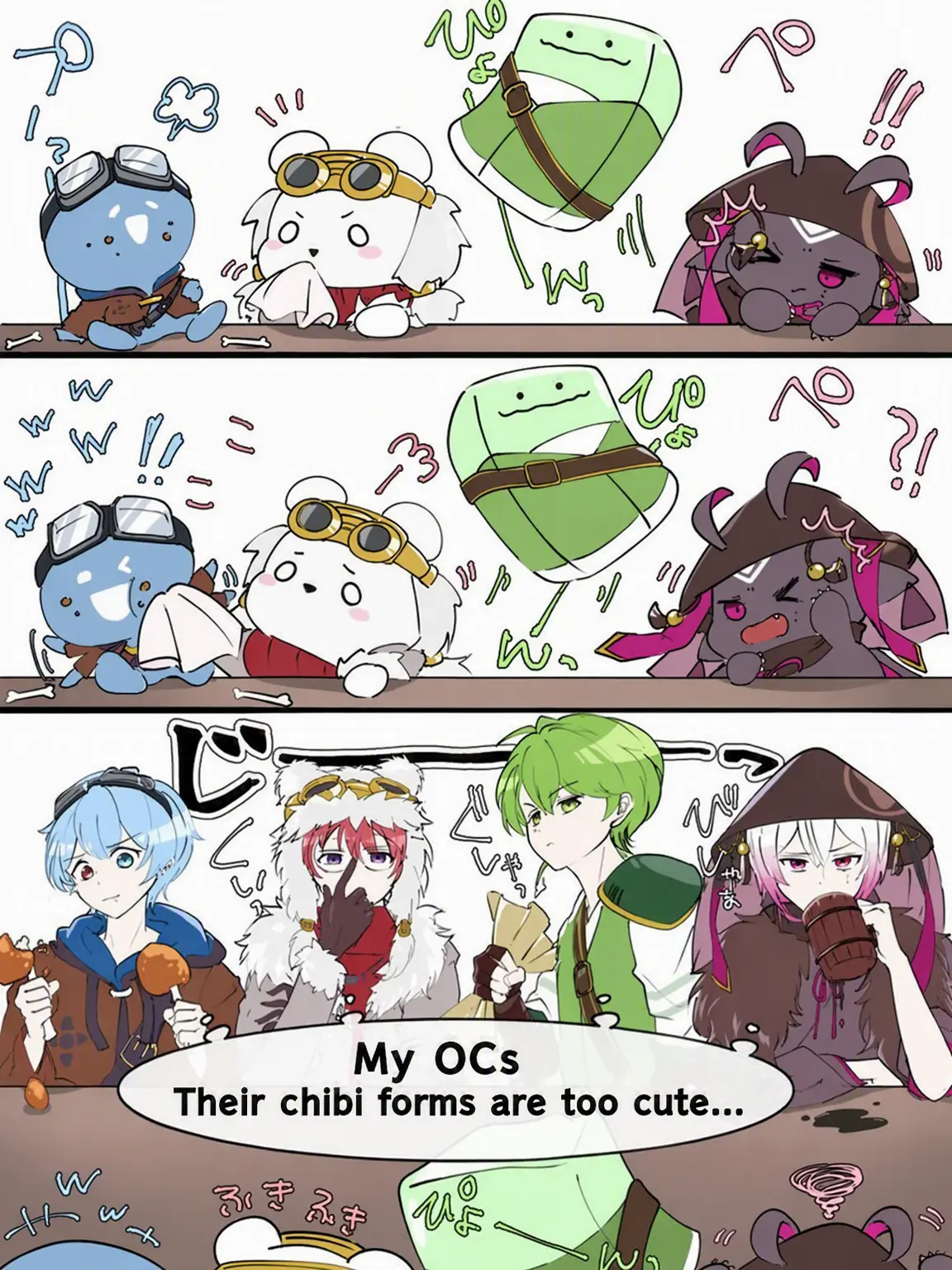 DarkTent7559의 My Idol's Idol is Me!?