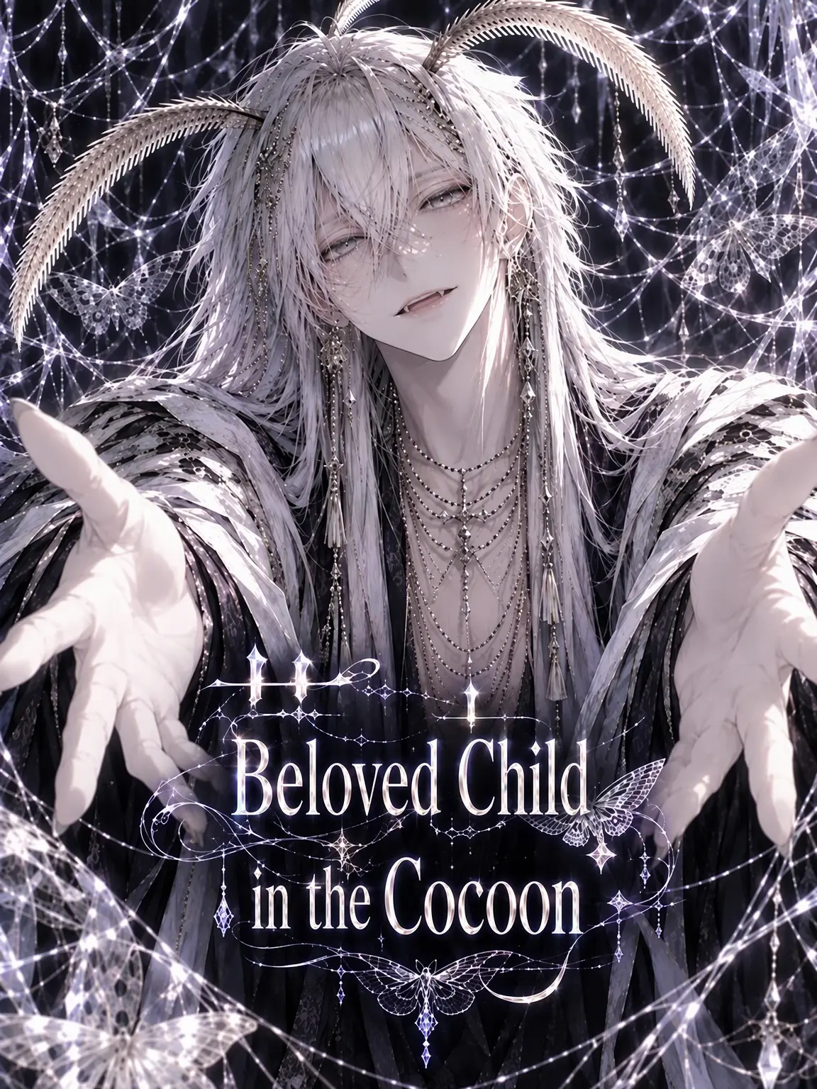 Niai_nyaaa의 Beloved in the Cocoon