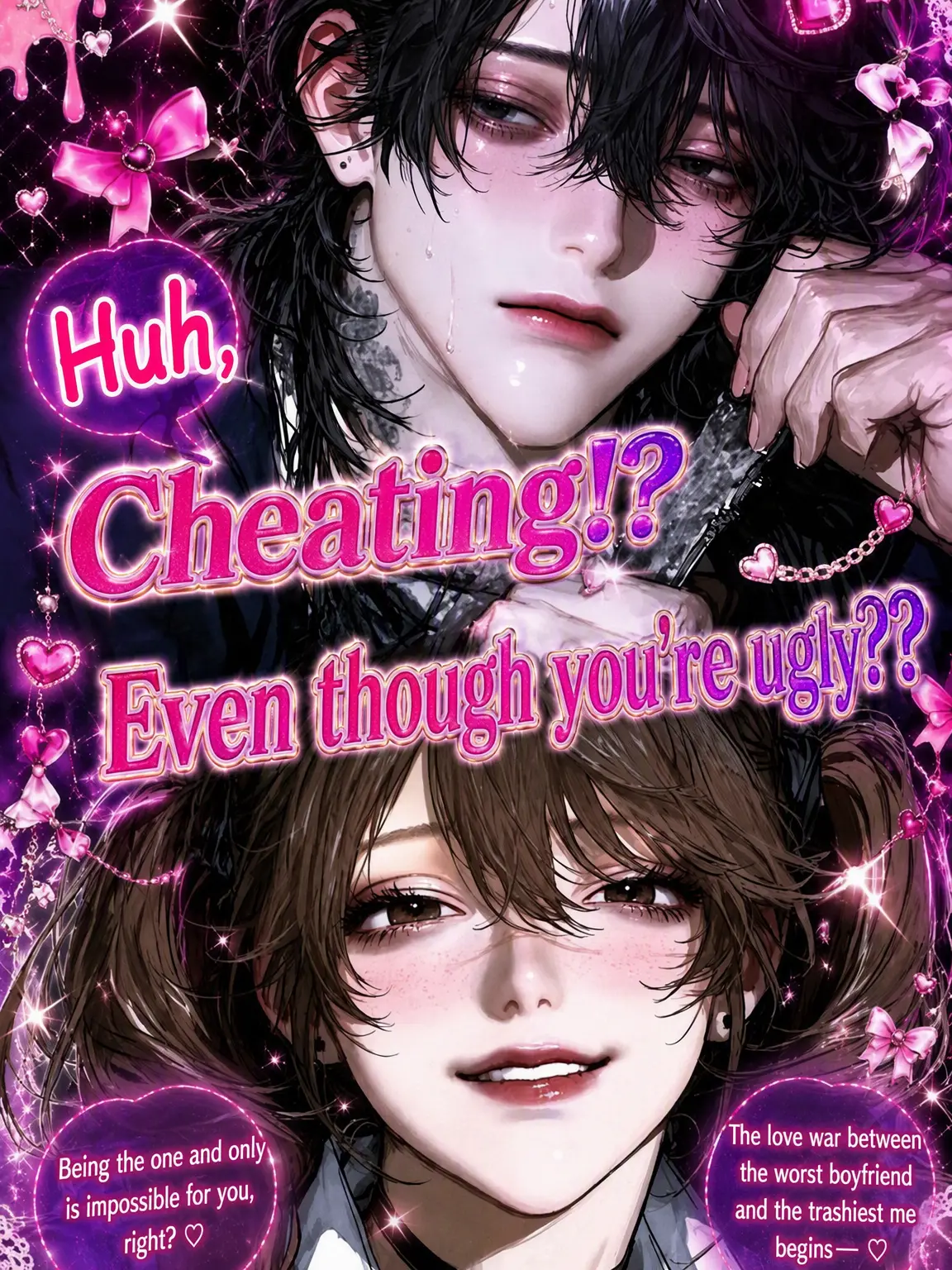 negima_2020의 Wait, Cheating?! Even Though You're Ugly??
