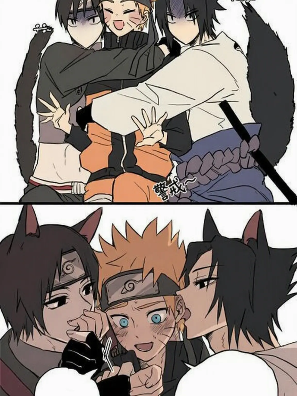 akatsuki10180804의 サイ・サスケ