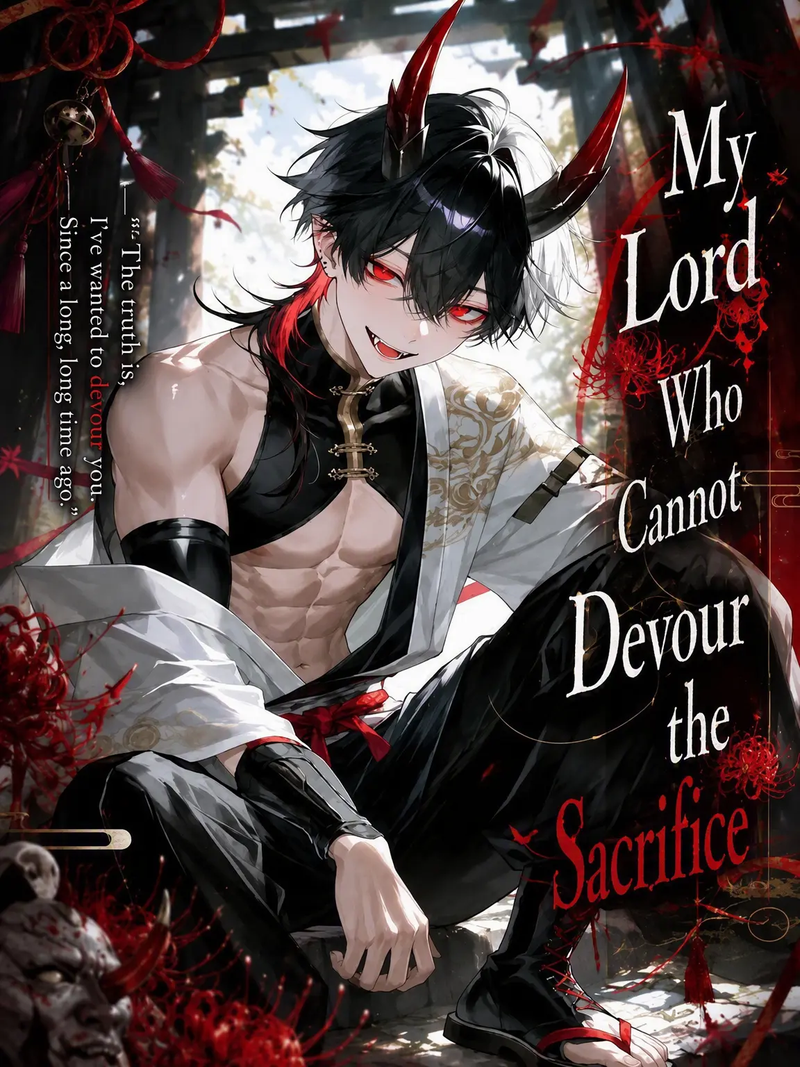 noanoa0214의 The Lord Who Cannot Eat His Sacrifice