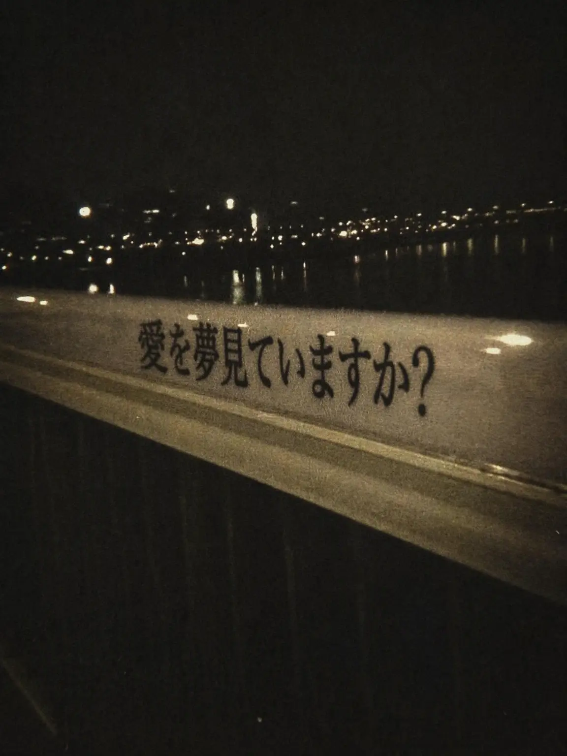 Rrnao__의 尊敬する先生へ