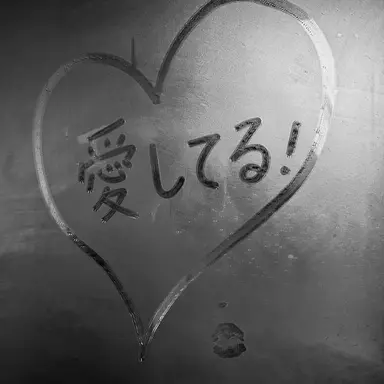 Profile image of キム・ソルム