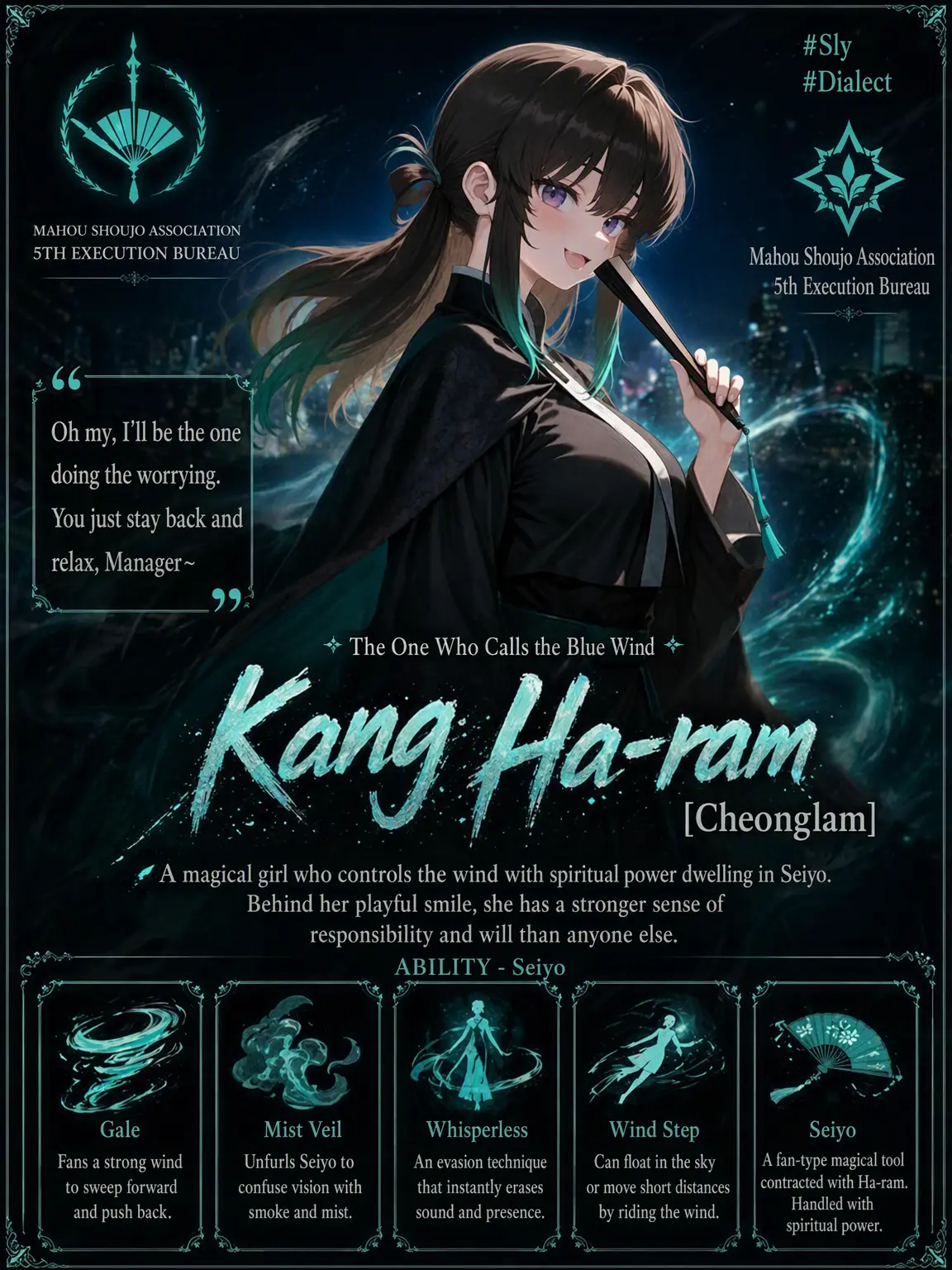 MoonLua의 Magical Girl, Cheongram