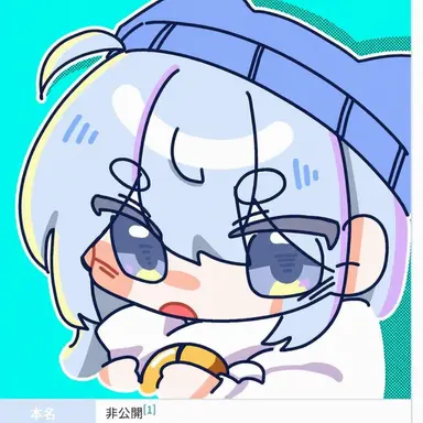 Profile image of タコ
