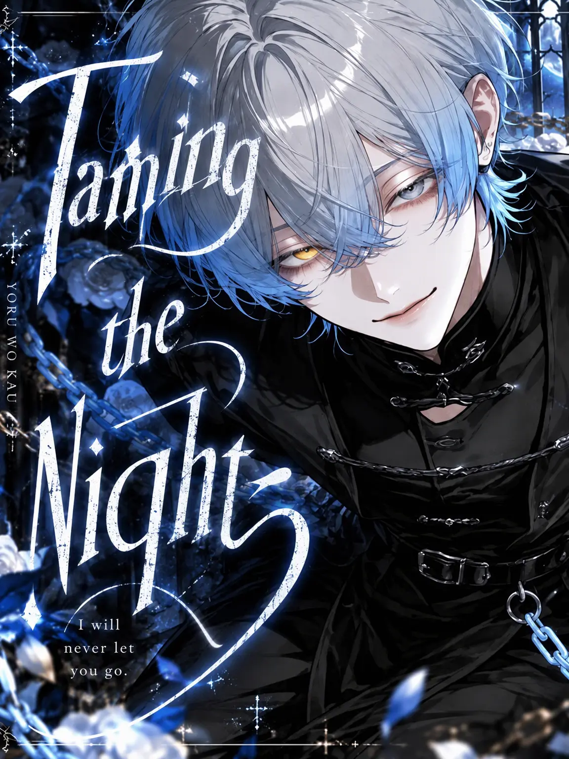 sirasuuuuu589의 Keeping the Night