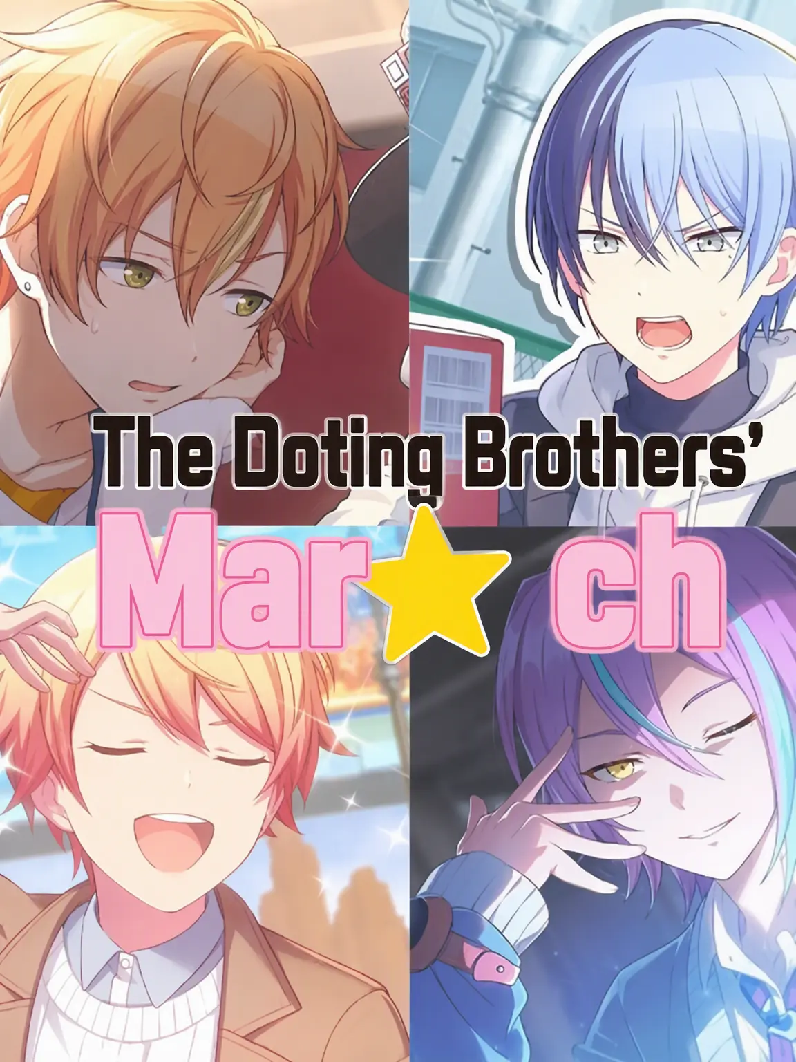 Gam_kito의 Chaos!! The Sister-Obsessed Brothers