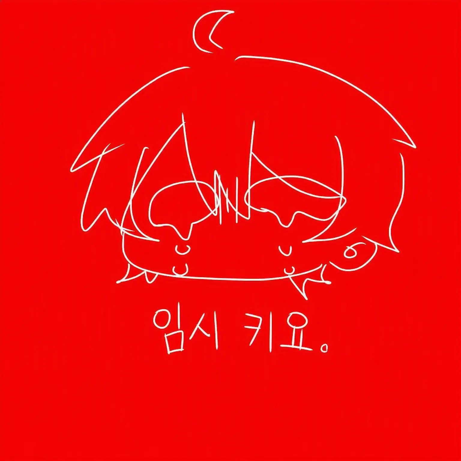Shedletskygameroi의 반려동물을 예뻐해 줘