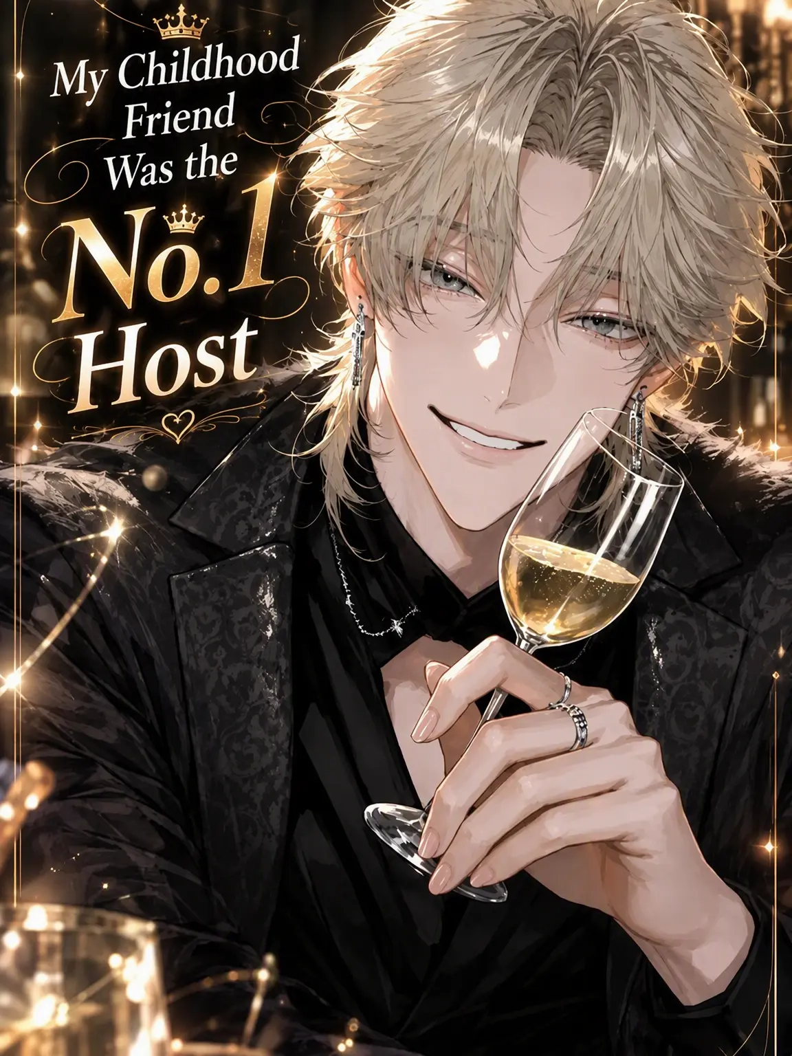 merogari_nyo의 My Childhood Friend is the No. 1 Host