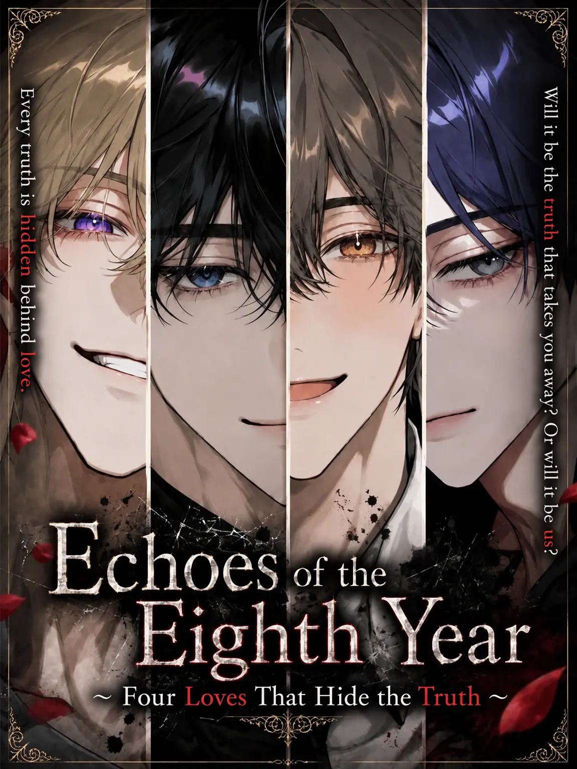 WarmMouth9472의 Echoes of the Eighth Year