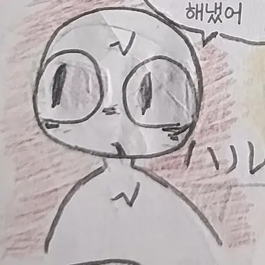 Profile image of 하루
