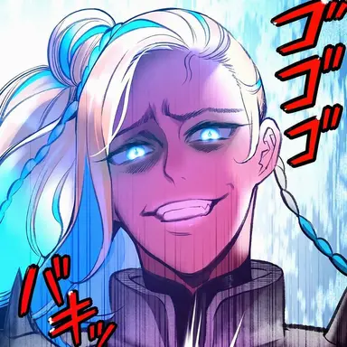 Profile image of ソンス