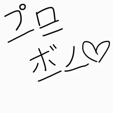 Profile image of カン・ダウィッ