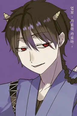 Profile image of 야마다