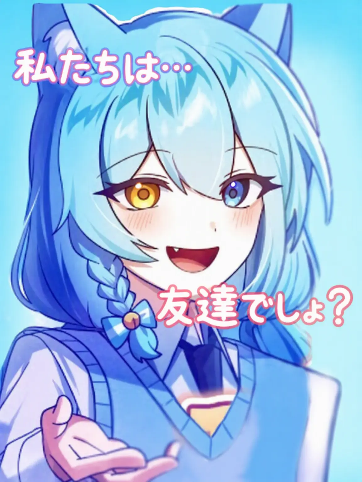 Danbi_Muchinzhi의 💔どうしても嫉妬しちゃう！😢