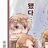 Profile image of 이반