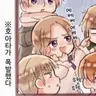 Profile image of 루트비히