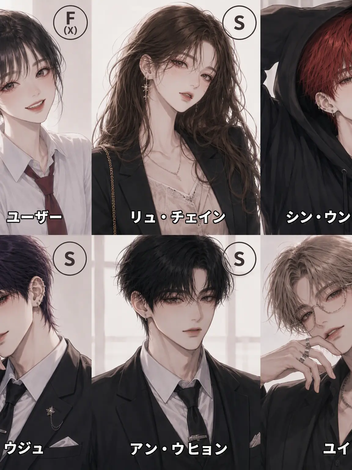 EiO.25의 [25] 階級学校