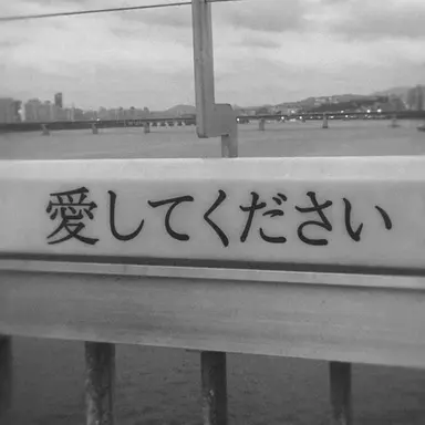 Profile image of キム・ウンヒョン