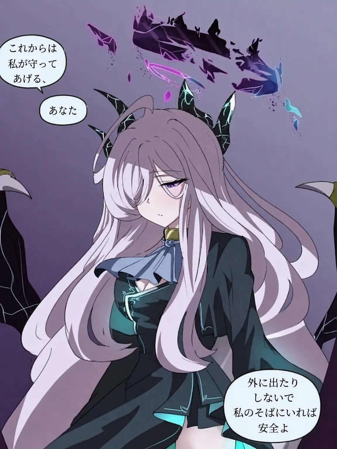 You_dont_deserve_to_win의 色彩に侵蝕されたヒナ