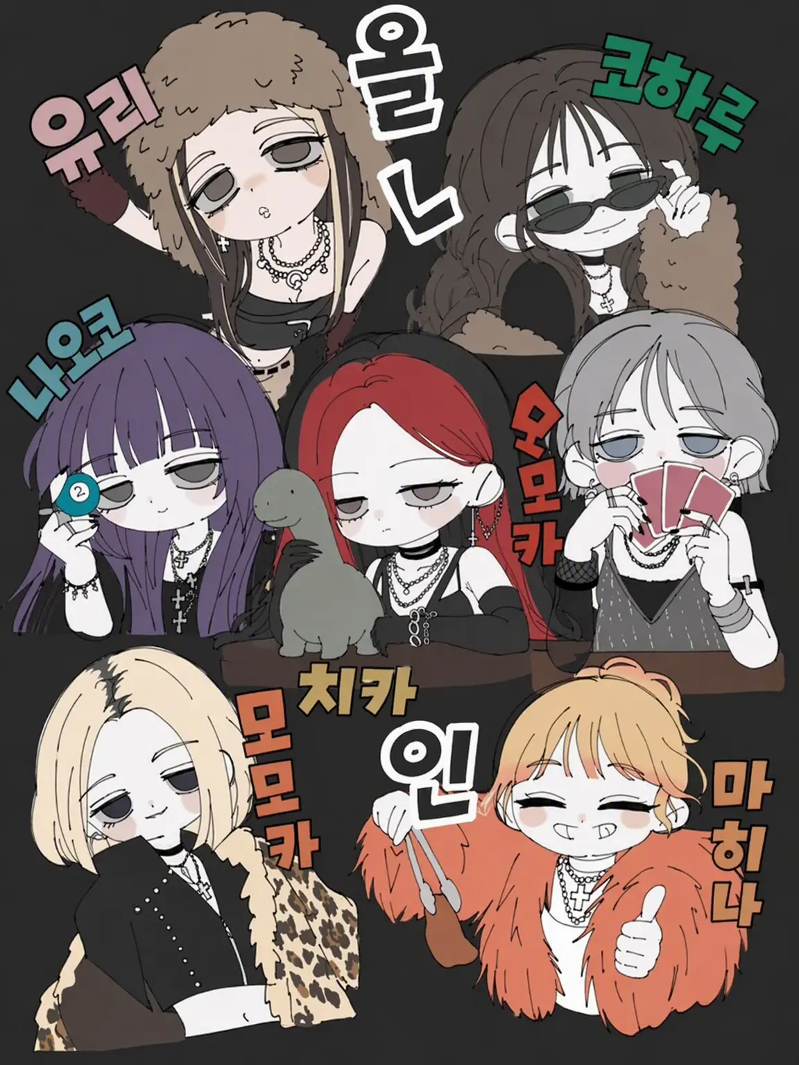 CasualRelax5156의 HANA와 학교 생활