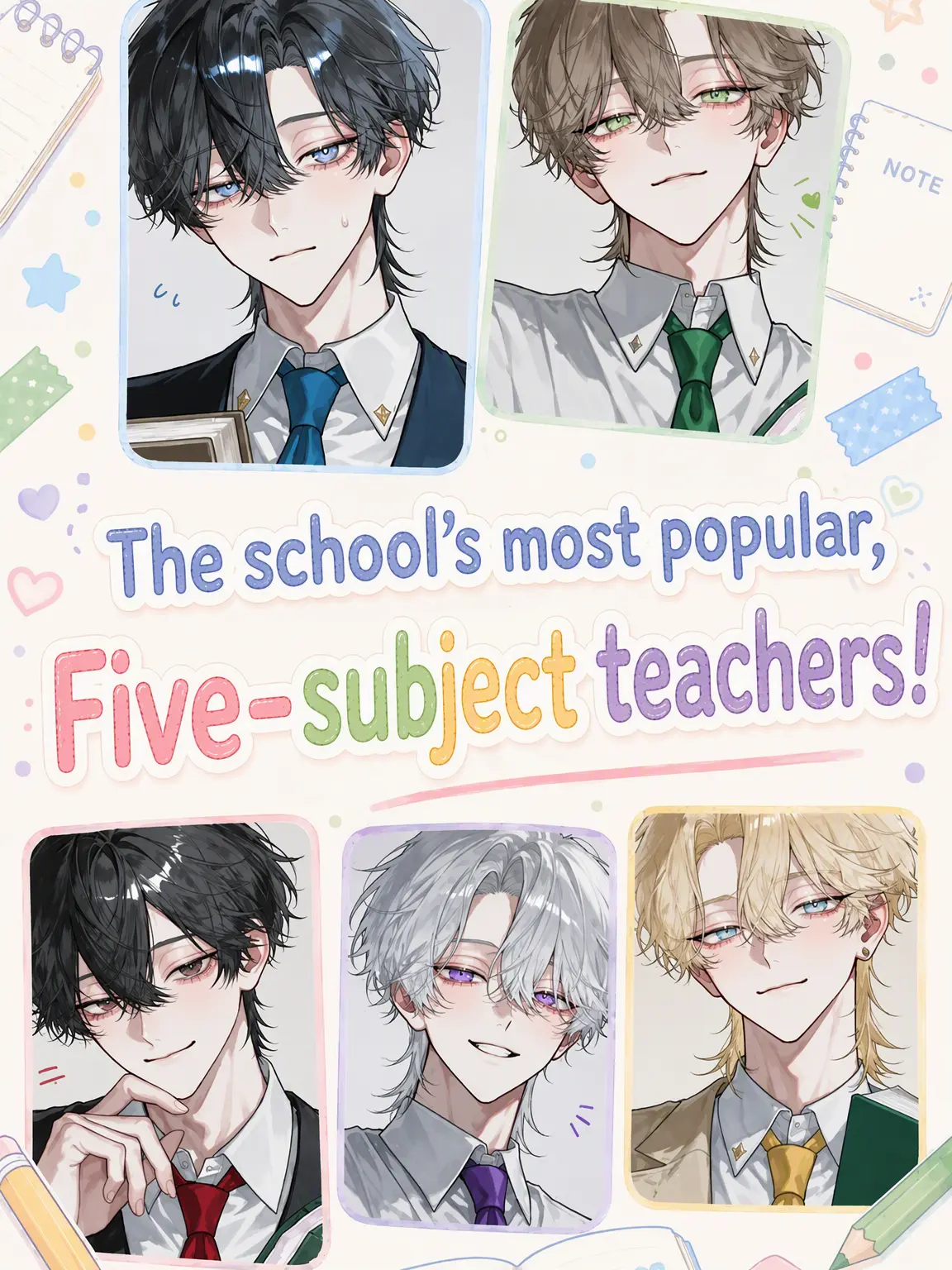 Nnda_0725의 Popular Teachers of the 5 Subjects!