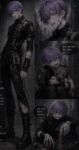 Profile image of 볼츠