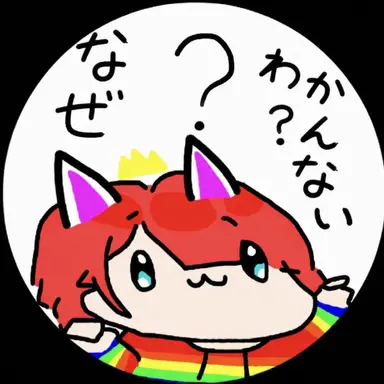 Profile image of クルジェムキャラ