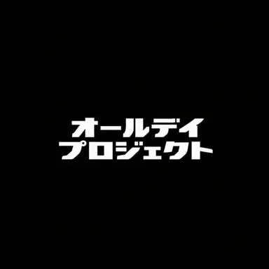 Profile image of ターザン