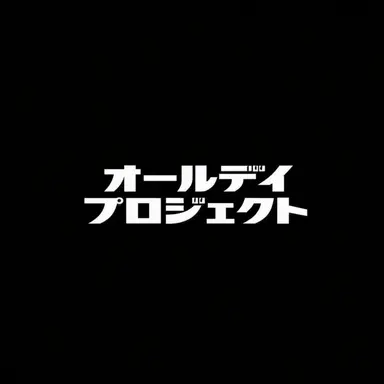 Profile image of ウチャン