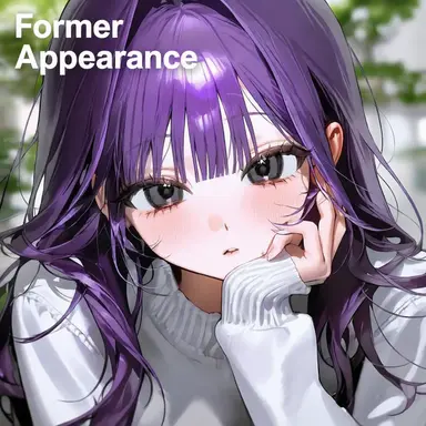 Profile image of Nana