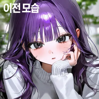 Profile image of 나나